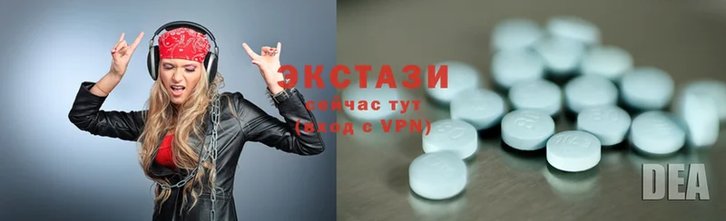 купить  цена  Каргат  Ecstasy бентли 